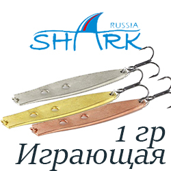 Shark "Играющая" 310, 1гр 30мм