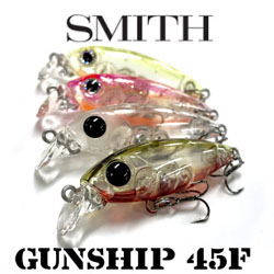 Smith Gunship 45F