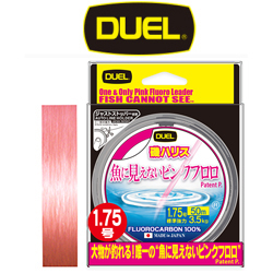 Duel Pink Fluorocarbon Fish Cannot See 50m