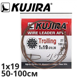 Kujira Trolling Wire Leader (AFW) 1х19