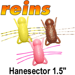 Reins Hanesector 1.5"