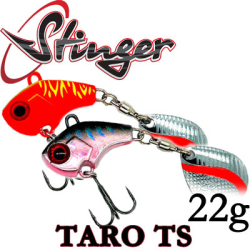 Stinger Taro TS 22гр