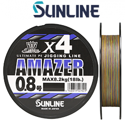 Sunline Amazer X4 300m