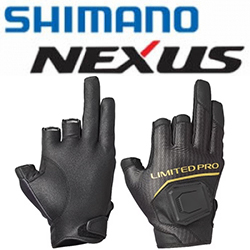 Shimano Nexus GL-110V LTD BK