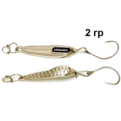 Блесна Kosadaka XTR-2, 27мм, 2г., Silver (2шт) XTR-2-2S