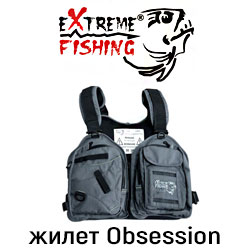 Extreme Fishing Obsession