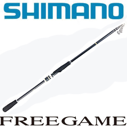 Shimano Free Game