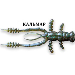 Силиконовая приманка Crazy Fish Crayfish 3" 34-75-42-6 кальмар цв. green pumpkin bl. (зеленая тыква син.)