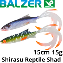 Balzer Shirasu Reptile Shad 15см 15гр.