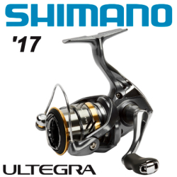 Shimano Ultegra '17