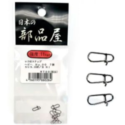 Застёжка Sugihara Heavy Type H 16кг, #0