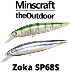 TheOutdoor Zoka SP68S