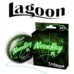 Lagoon NeonRay 110m Fluo-Green