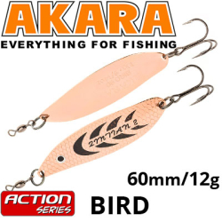 Akara Action Series Bird 60 12 гр.