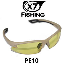 X7 Fishing модель PE10 Yellow-RED-Brown