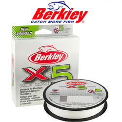 Berkley X5 150м Полупрозрачная