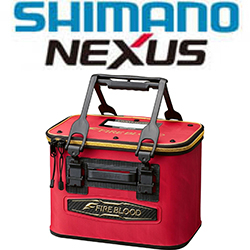 Shimano Nexus BK-112T