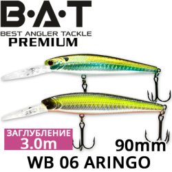 BAT Premium WB 06 ARINGO