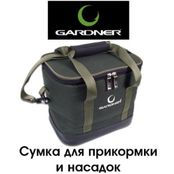 Gardner Pop-UP/Bait Bag HPUB