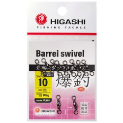 Вертлюг Higashi Barrel Swivel (#10)