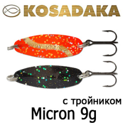 Kosadaka Micron 50мм 9г.