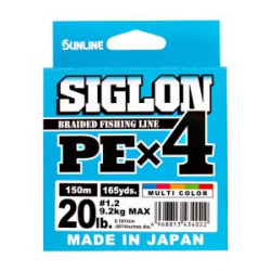 Шнур Sunline Siglon PEx4 150m (Multicolor 5C) #1.5/25LB
