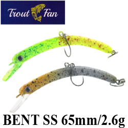 Trout Fan Bent SS (65мм, 3,3гр.)