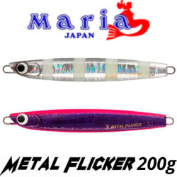 Yamaria Metal Flicker Tach-SP 200g