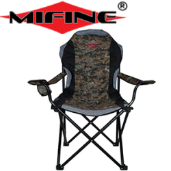 Mifine 55052A Кресло