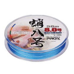 Шнур плетенный Prox Kaijyou Turibori PE-XX 50m 24.0kg 52.9Lb