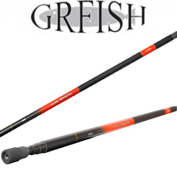 GRFish Super Handle 360