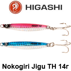 Higashi Nokogiri Jigu TH 14гр.