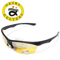 Grows Culture Polarized SU001 цвет C2