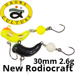 Grows Culture New Rodiocraft 30mm 2.6g