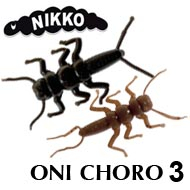 Nikko Oni Choro 3