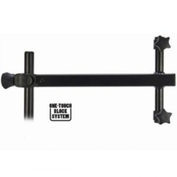 Держатель зонта с креплением на платформу Arm 35см - Elegance Feeder Pro