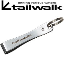 Tailwalk Mini Line Cutter