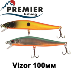 Premier Fishing Vizor 100мм 9,8гр