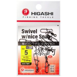 Карабин с вертлюгом HIGASHI Swivel w/Nice Snap (#5)
