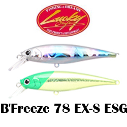 Lucky Craft B'Freeze 78 EX-S ESG