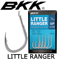 BKK Little Ranger