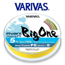 Varivas Avani Big One PEx8 300m