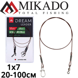 Mikado Dream Leader Surflon 1x7