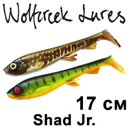 Wolfcreek Shad Jr. 17см 50гр