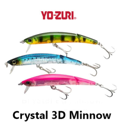 Yo-Zuri Crystal 3D Minnow Jointed F1096 