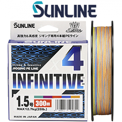 Sunline SaltiMate Infinitive x4 [10m x 5colors] 300m