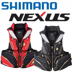 Shimano Nexus VF-111U B.RED