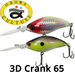 Grows Culture 3D Crank 65