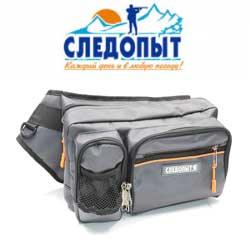 "Следопыт" Fishing Hip Bag