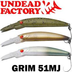 Undead Factory Grim 51MJ 51мм 1,5гр